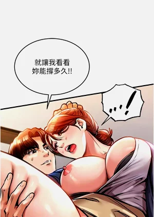 第184頁圖