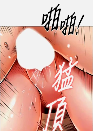 第186頁圖