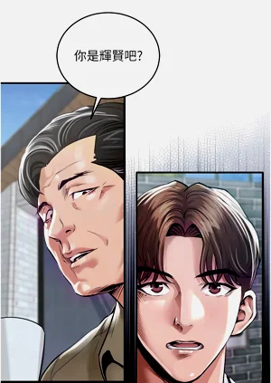 第19頁圖