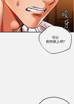 第190頁圖