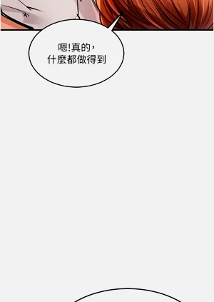 第193頁圖
