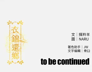 第195頁圖