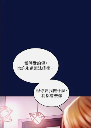 第37頁圖