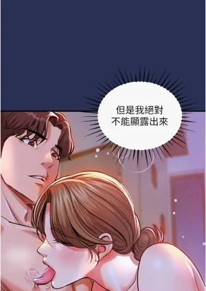 第46頁圖