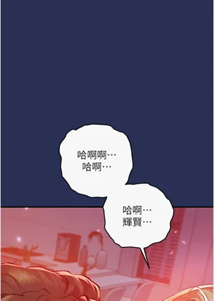 第55頁圖