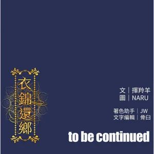 第62頁圖