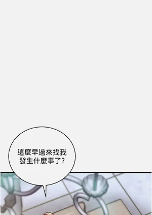第84頁圖
