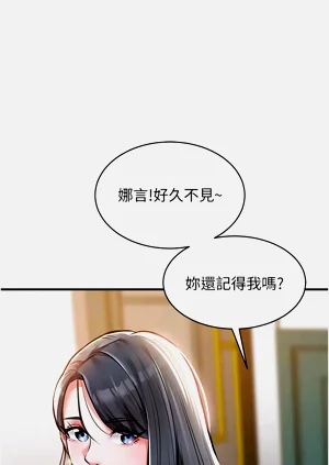 第90頁圖