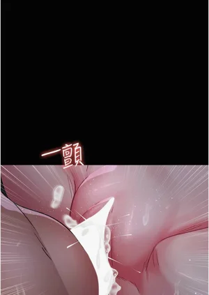 第31頁圖