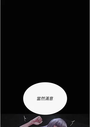 第33頁圖