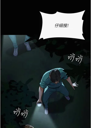 第51頁圖