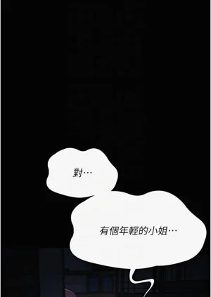 第52頁圖
