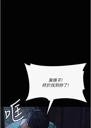 第55頁圖
