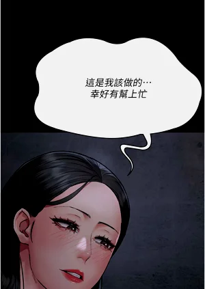第57頁圖