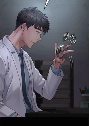 第64頁圖