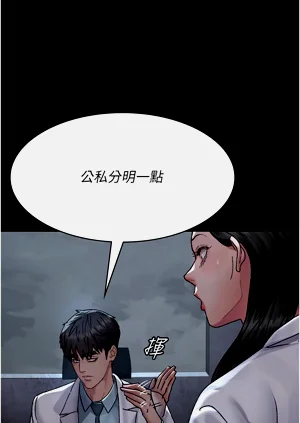 第73頁圖