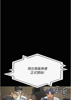 第76頁圖