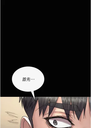 第78頁圖