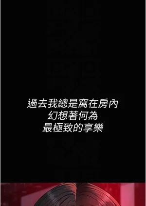 第81頁圖