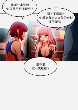 第121页图