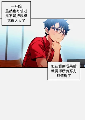 第127页图