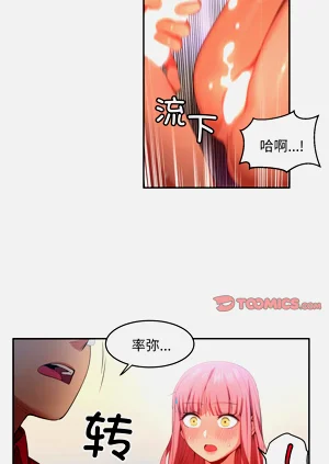 第146页图