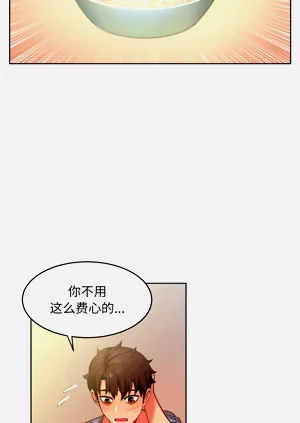 第154页图
