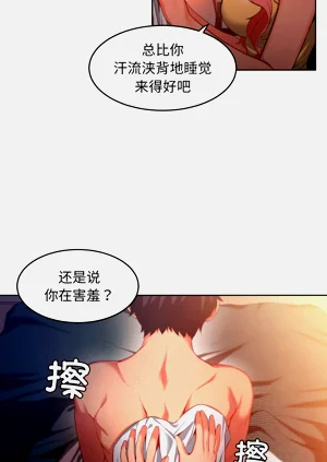 第155页图