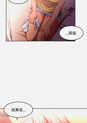第156页图