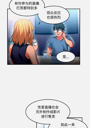 第167页图
