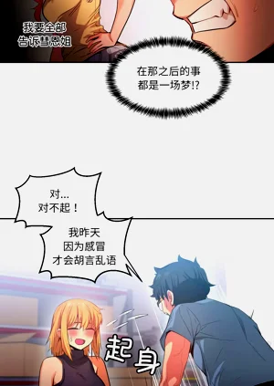 第168页图