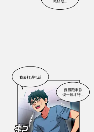 第169页图