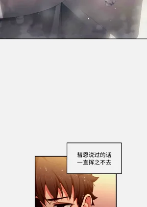 第172页图
