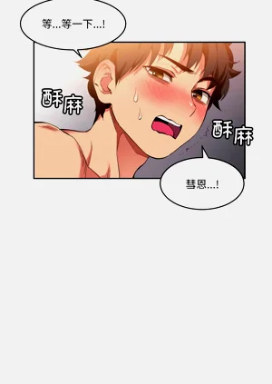第179页图