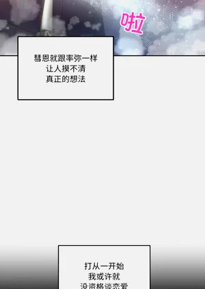 第188页图
