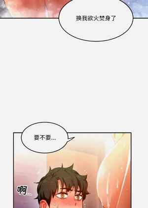 第190页图
