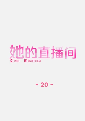 第193页图