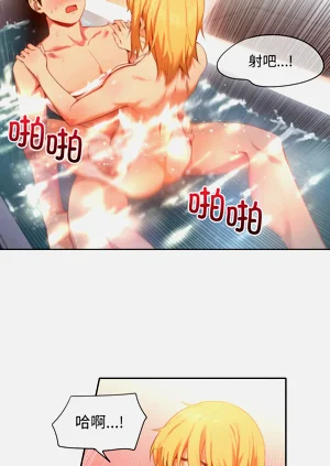 第197页图
