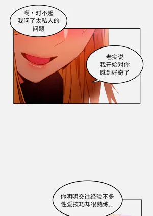 第199页图