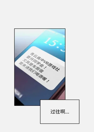 第200页图
