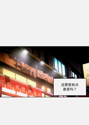 第201页图