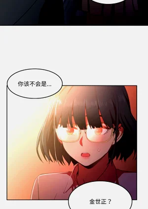 第202页图