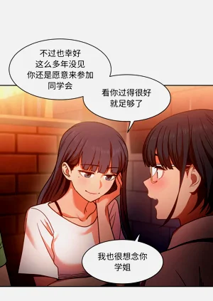 第205页图