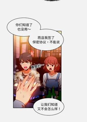 第206页图