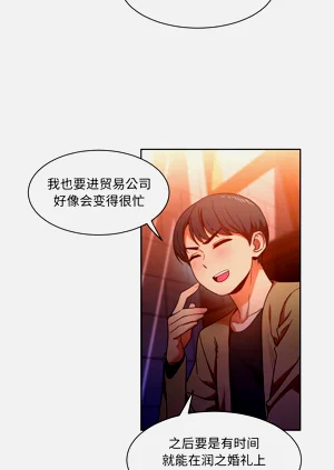 第207页图