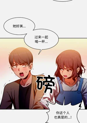第209页图