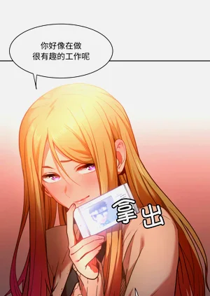 第210页图