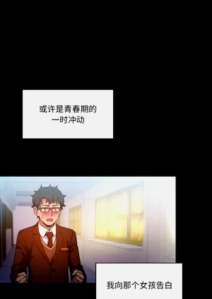 第211页图