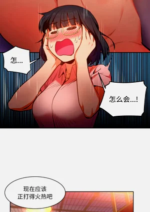 第213页图