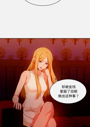 第214页图